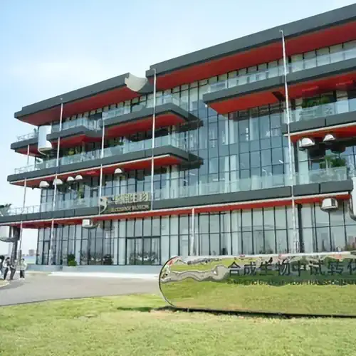 国家生物制造战略